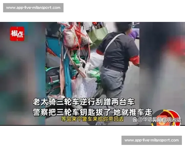 骑行男子路边歇息遇蹊跷:陌生女子强行推车被阻