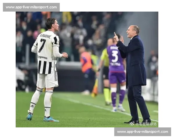 米兰 3000 万欧求购弗拉霍维奇 尤文锋霸成红黑军团锋线新目标