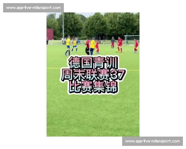世界杯最新环保举措：可持续赛事的新尝试_20260526125717
