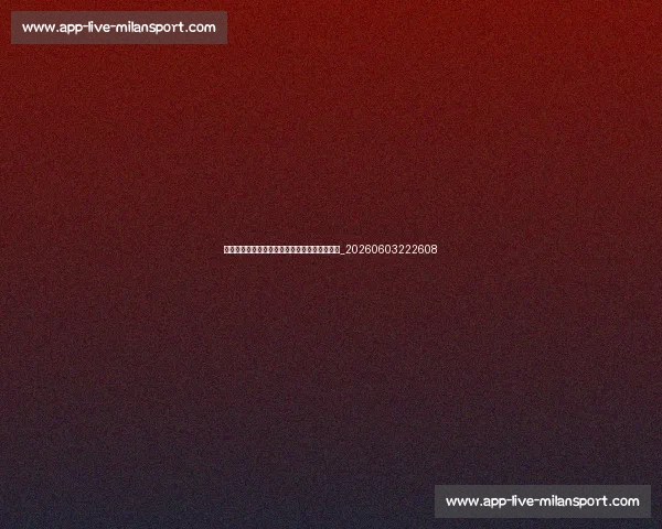 欧洲杯黑马球队预测：哪些队伍可能制造惊喜？_20260603222608